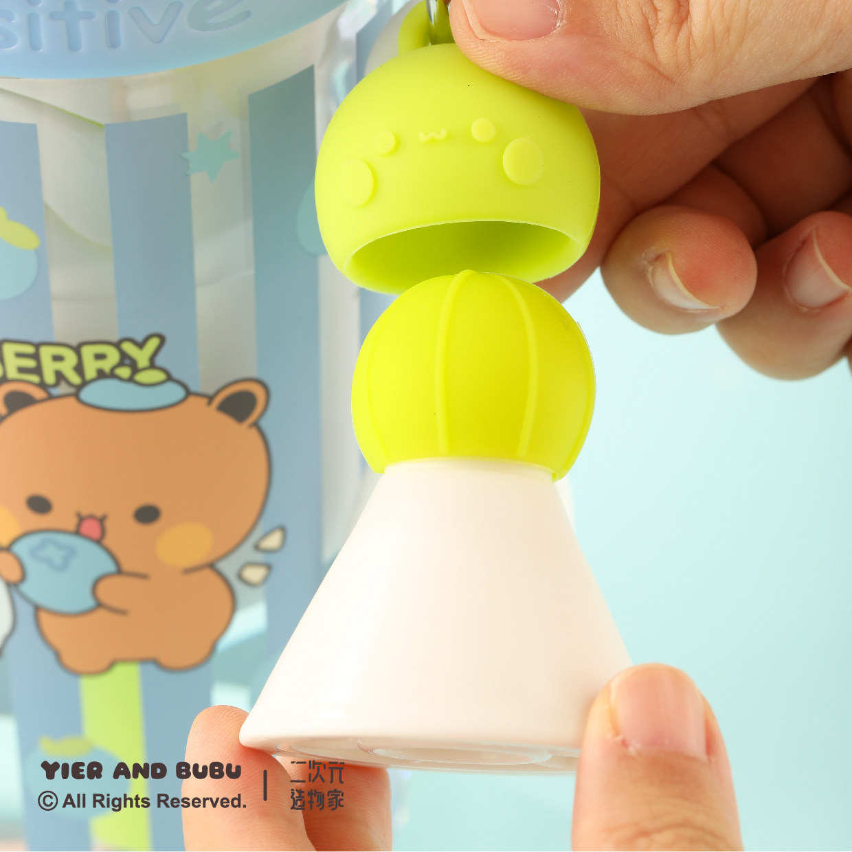 Bubu Yier Couple Silicone Straw Cup - Image 5