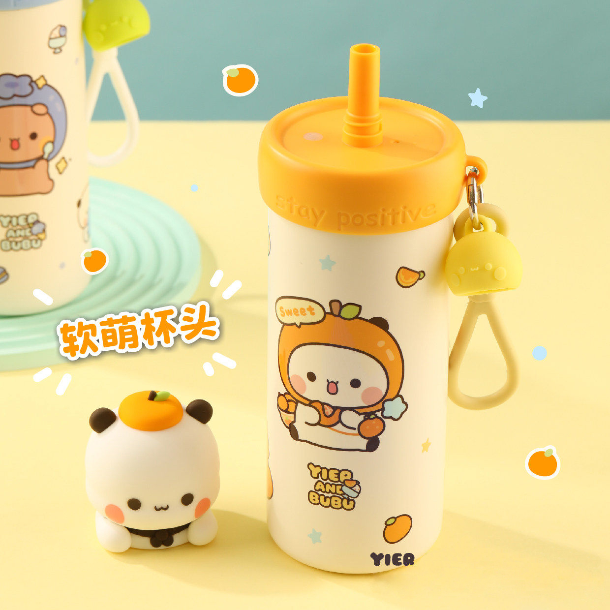 Bubu Dudu Stainless Steel Thermal Cup 650ML - Image 3