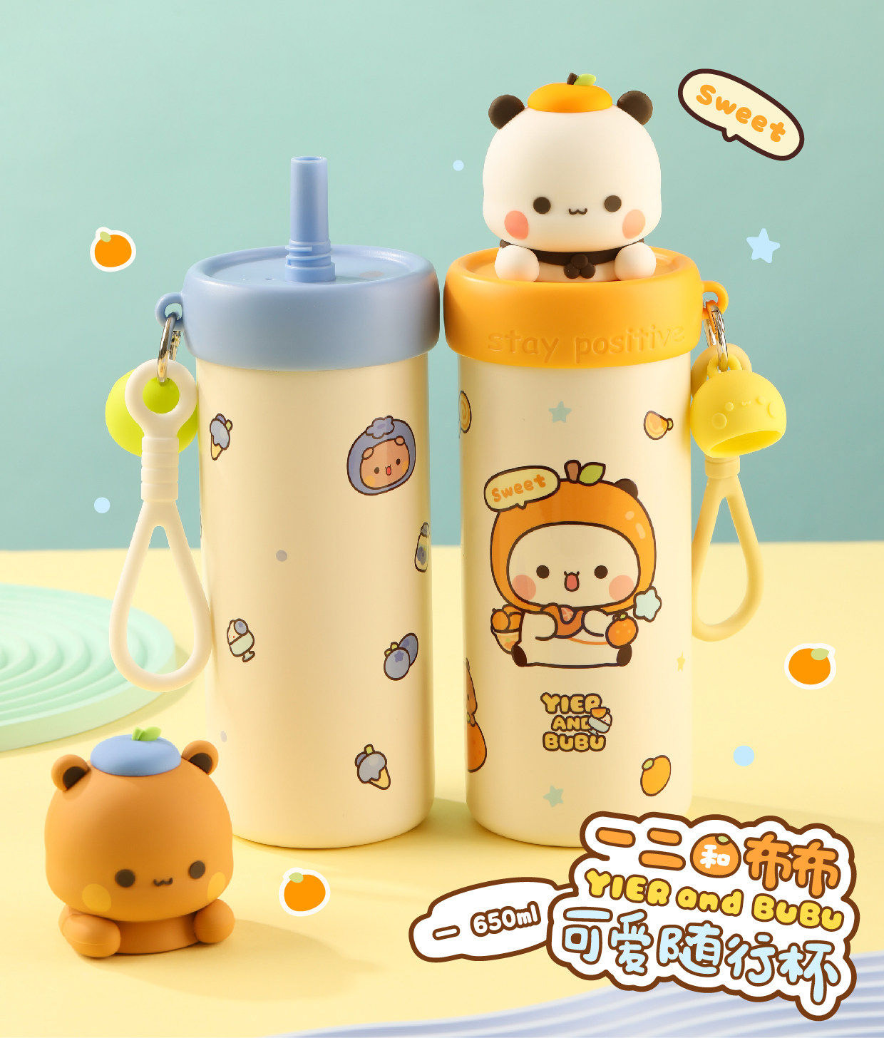 Bubu Dudu Stainless Steel Thermal Cup 650ML - Image 5