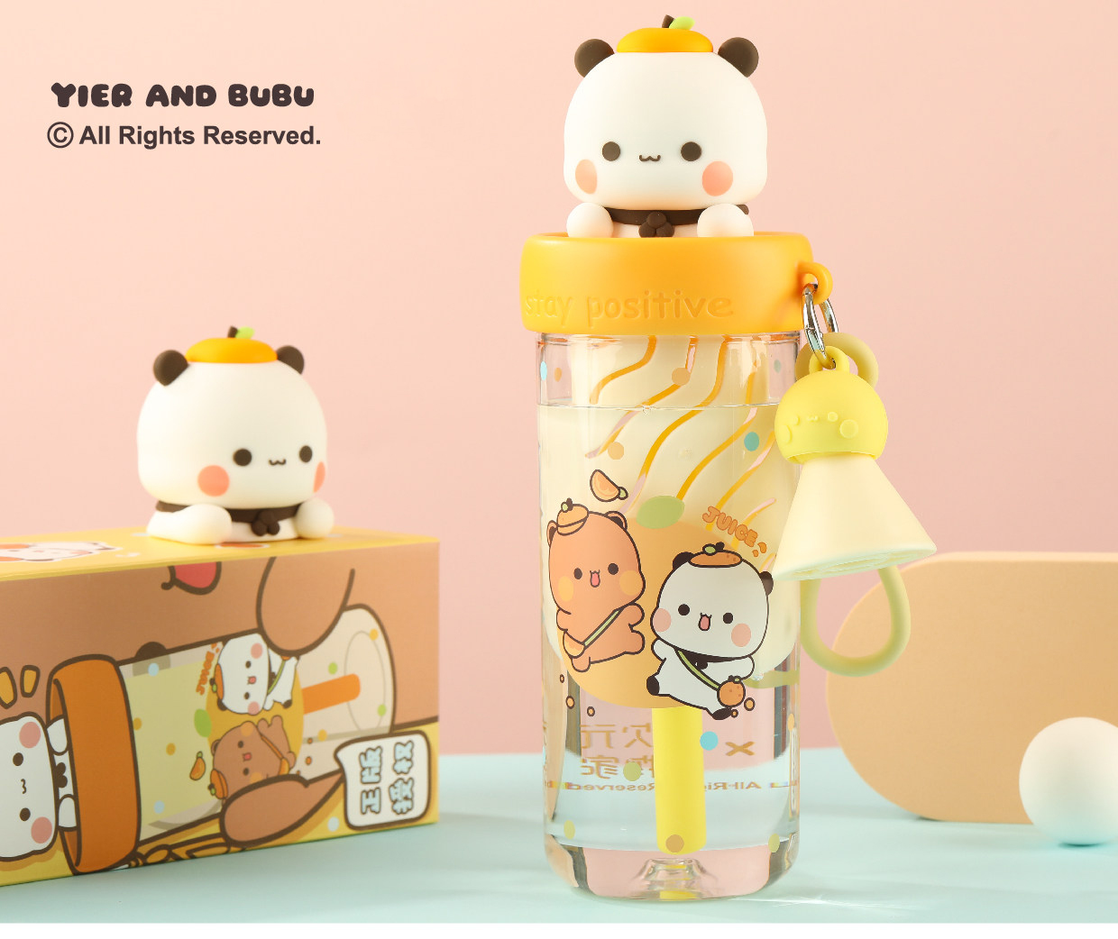 Bubu Yier Couple Silicone Straw Cup - Image 3