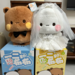 Cute Bubu Dudu Plush Doll Stuffed Animal Sleeping Pillow Toy Cartoon Figure Souvenir Gift photo review