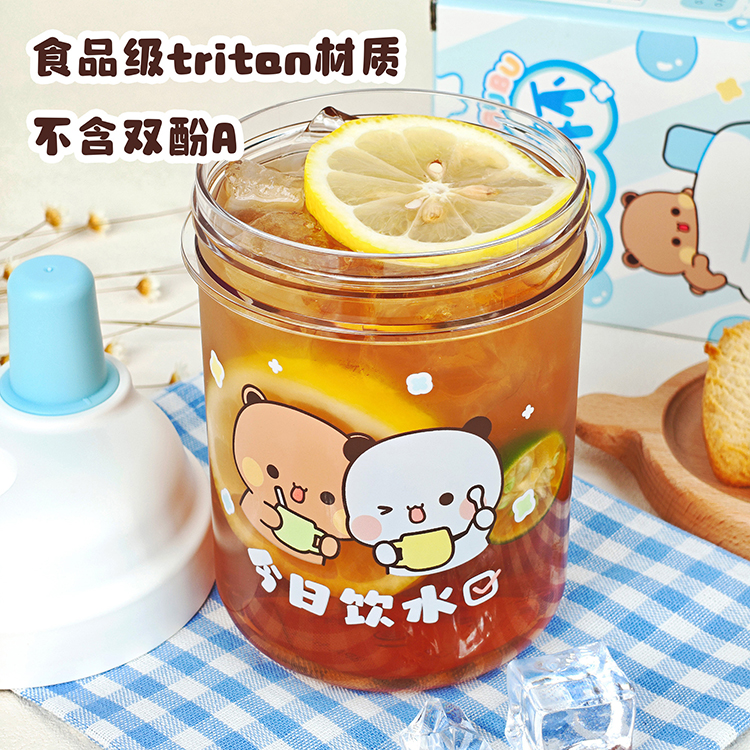 Bubbu Dudu Straw Cup | High-Appearance Summer Portable Cup, Heat-Resistant & Drop-Proof Water Bottle - Image 2