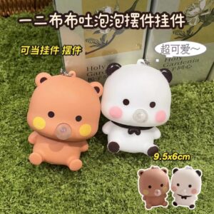 Bubu Dudu Blowing Bubbles Couple Keychain Set Cute Cartoon Pendant Bag Charm