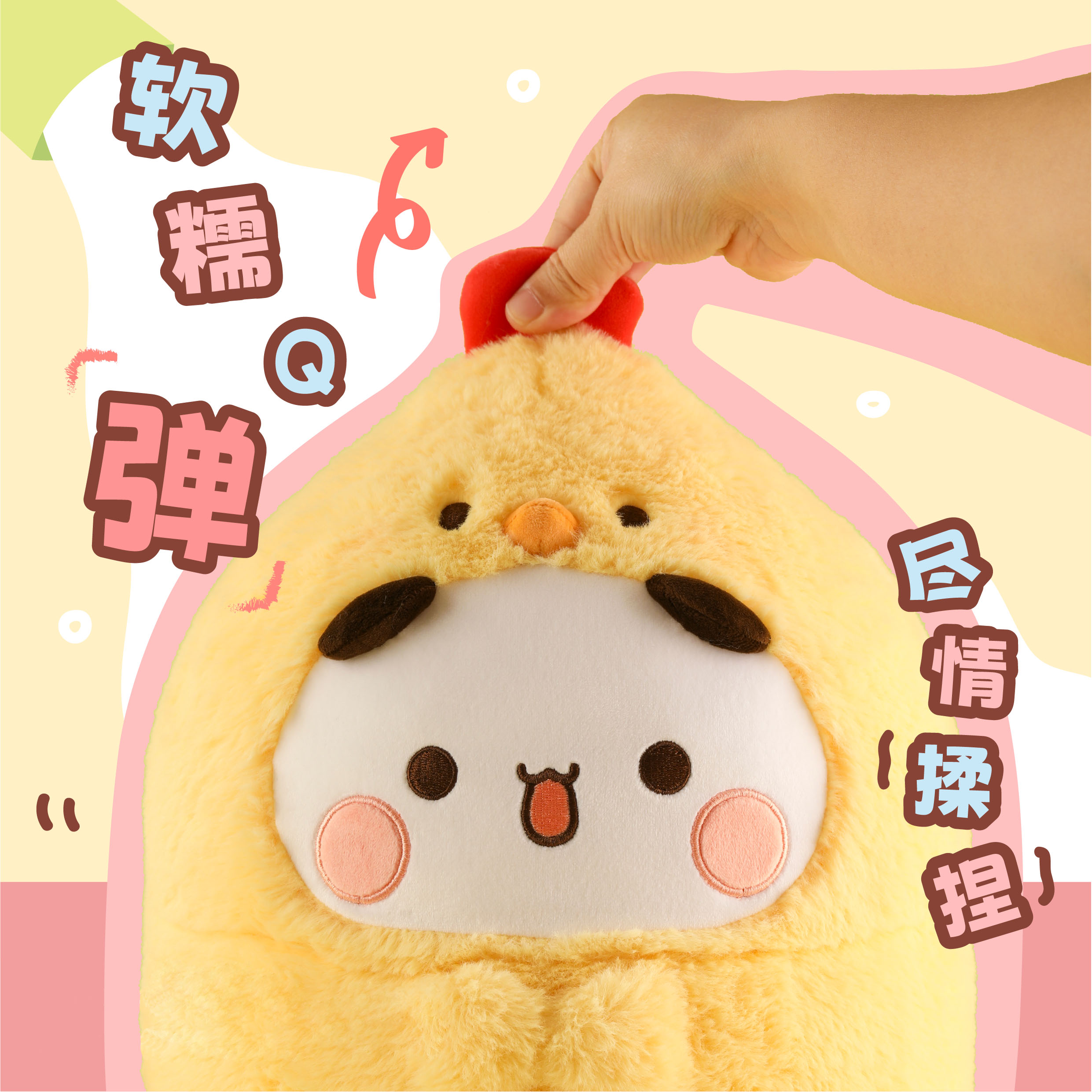 Bubu Dudu Official Licensed Soft Stuffed Pillow Birthday Gift Plushies Doll - Image 5