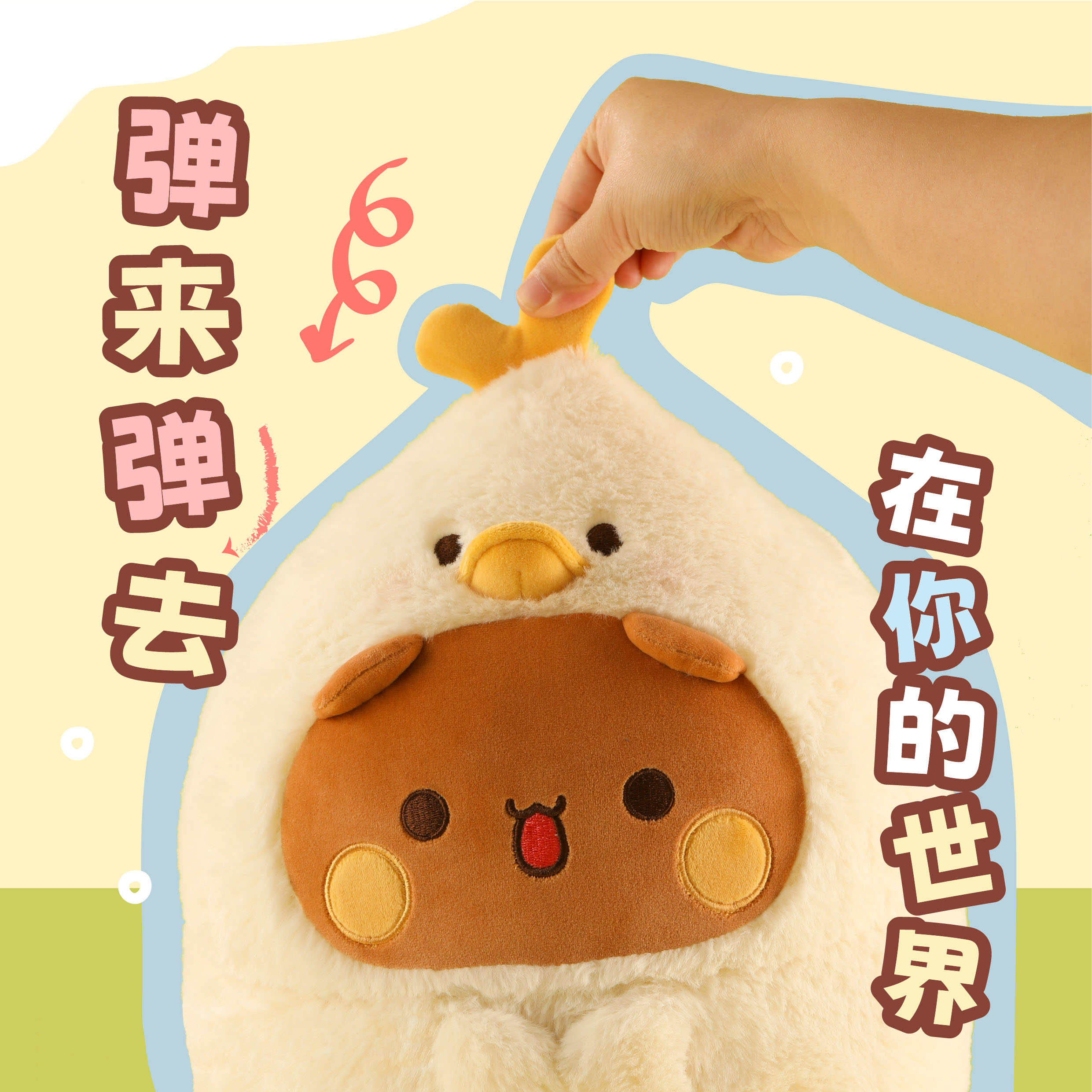 Bubu Dudu Official Licensed Soft Stuffed Pillow Birthday Gift Plushies Doll - Image 4