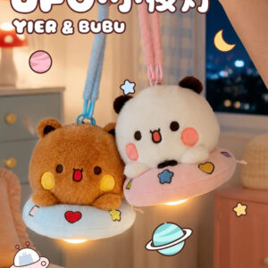 Bubu UFO Plush Doll Hanging Night Light Rechargeable Ambient Lamp for Dorm & Bedroom