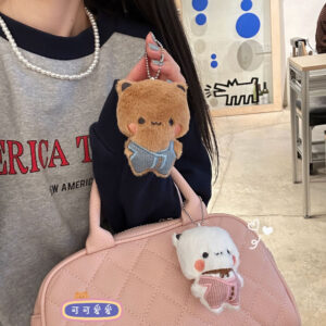 Plush Bag Charm Soft Keychain Pendant Cute Keyring Accessory Backpack Decoration Birthday Valentines Gift